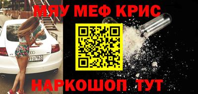 гидропоника Чапаевск