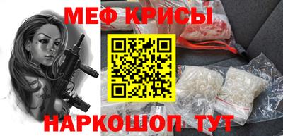 гидропоника Чапаевск
