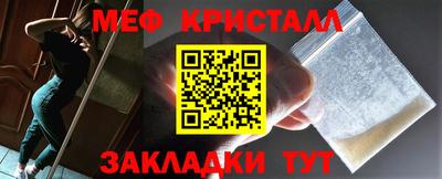 jwh Усть-Джегута