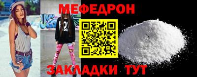 гидропоника Чапаевск