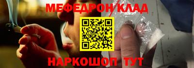 скорость Чебоксары