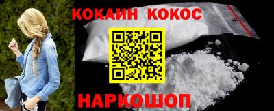 прущие крисы Чебаркуль