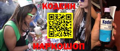 скорость Чебоксары