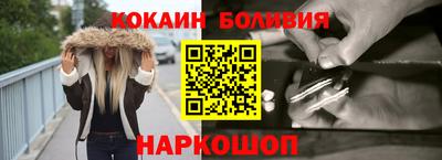 скорость Чебоксары