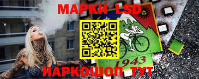 гидропоника Чапаевск