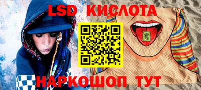гидропоника Чапаевск