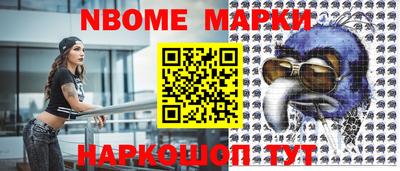 гидропоника Чапаевск