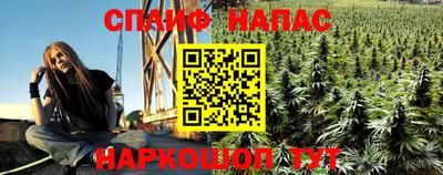 прущие крисы Чебаркуль