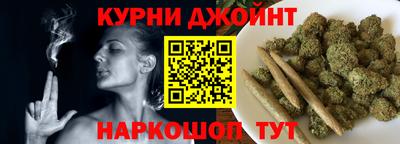 гидропоника Чапаевск