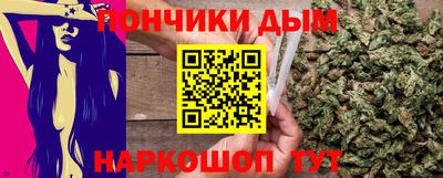 jwh Усть-Джегута