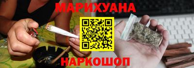 гидропоника Чапаевск