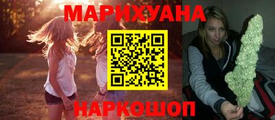 прущие крисы Чебаркуль