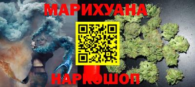 гидропоника Чапаевск