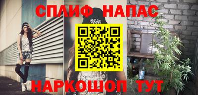 скорость Чебоксары