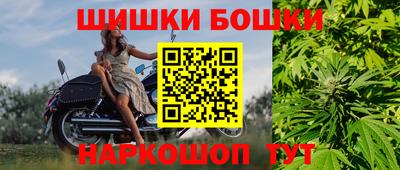 прущие крисы Чебаркуль