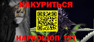 скорость Чебоксары