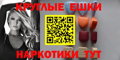 гидропоника Чапаевск