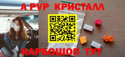 скорость Чебоксары