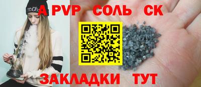 скорость Чебоксары