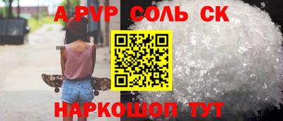 скорость Чебоксары