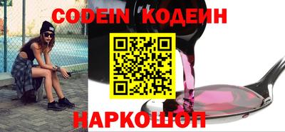 прущие крисы Чебаркуль