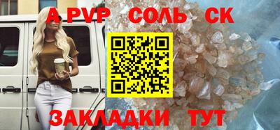 скорость Чебоксары