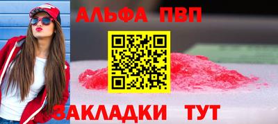 скорость Чебоксары