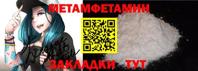 скорость Чебоксары