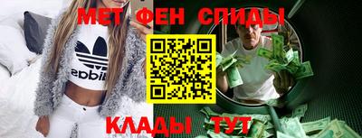 гидропоника Чапаевск