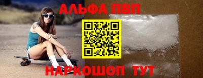МДМА Уссурийск