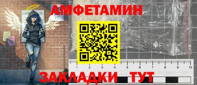 скорость Чебоксары