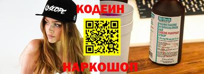 прущие крисы Чебаркуль