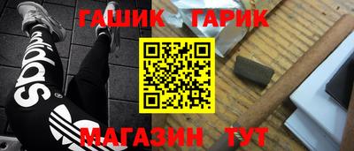 гидропоника Чапаевск