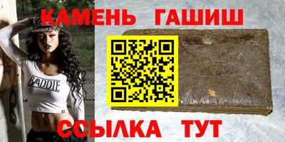 прущие крисы Чебаркуль