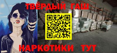 прущие крисы Чебаркуль