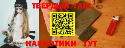 прущие крисы Чебаркуль