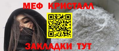 скорость Чебоксары
