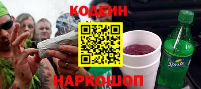 скорость Чебоксары