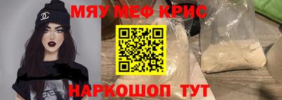 скорость Чебоксары