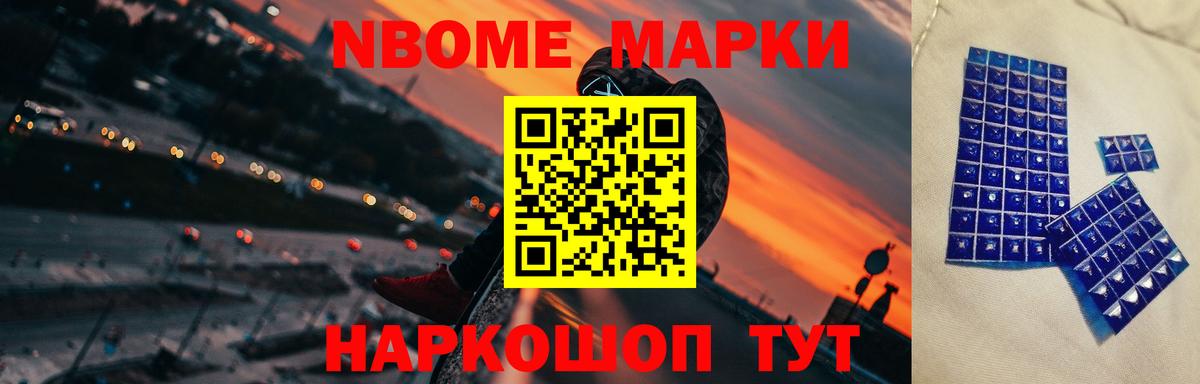 ЛСД экстази кислота Аша
